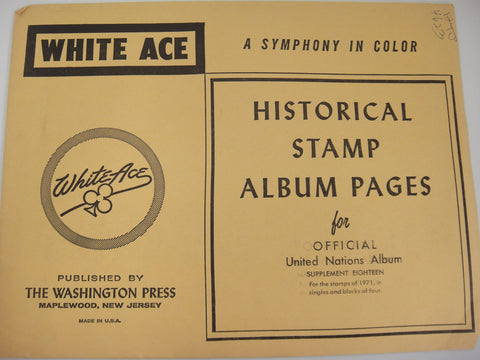 White Ace 1971 United Nations Official Singles & Blocks of Four Album Supplement 18 NOS