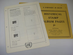 White Ace 1967 Official United Nations Supplement 14 for Singles and Blocks of 4 NOS