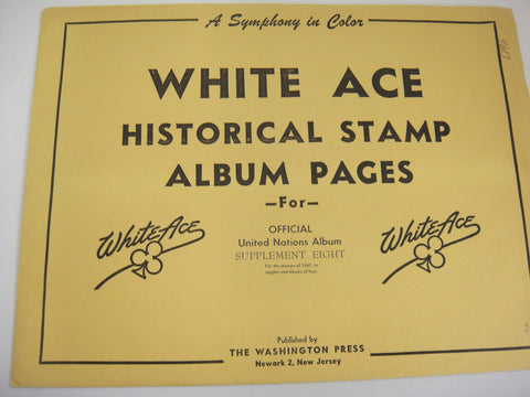 White Ace 1961 Official United Nations Supplement 8 for Singles and Blocks of 4 NOS