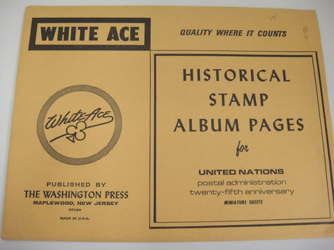 White Ace United Nations Postal Administration 25th Anniversary Miniature Sheets