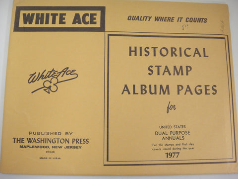 White Ace 1977 Dual Purpose Annuals Supplement Stamps & FDCs United States