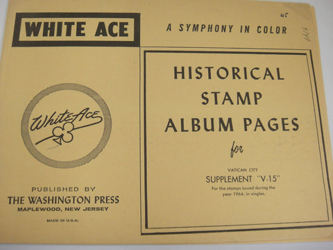 White Ace 1964 Vatican City Singles Stamp Album Supplement V-15