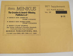Minkus 1977 US Plate Blocks Stamp Album Supplement 29 United States NOS