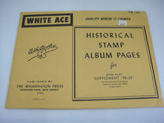 White Ace 1983 US Commemorative Plate Blocks Supplement Complete PB-35 NOS