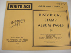 White Ace 1985 Commemorative Plate Blocks Simplified Supplement United States PB-37s