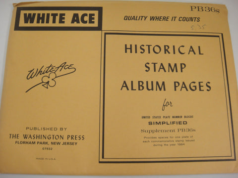 White Ace 1984 Commemorative Plate Blocks Simplified Supplement United States PB-36s