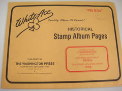 White Ace 1998 Commemorative Plate Blocks Simplified Supplement United States PB-50s