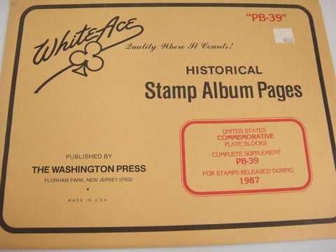White Ace 1987 United States Commemorative Plate Blocks Complete Supplement PB-39