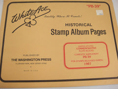 White Ace 1987 United States Commemorative Plate Blocks Complete Supplement PB-39