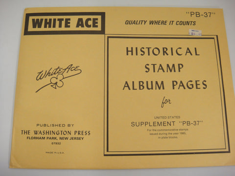 White Ace 1985 United States Commemorative Plate Blocks Complete Supplement PB-37