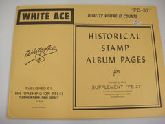 White Ace 1985 US Commemorative Plate Blocks Complete Supplement PB-37