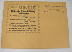 Minkus 1978 US Plate Blocks Stamp Album Supplement 30 United States NOS
