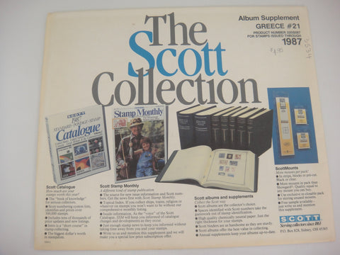 Scott Specialty Supplement Supplement 21 Greece 1987 320S087 NOS