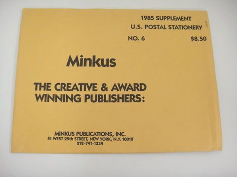 Minkus 1985 United States Postal Stationery Supplement No. 6 New Old Stock
