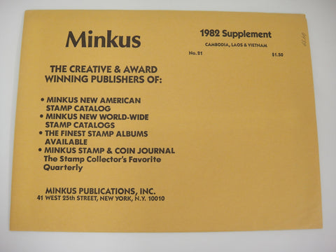 Minkus Cambodia, Laos, Vietnam 1982 Stamp Album Supplement #21 New Old Stock