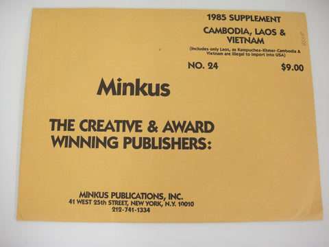 Minkus Laos 1985 Stamp Album Supplement #24 New Old Stock