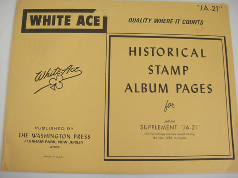 White Ace 1983 Japan Stamp Singles Supplement JA-21