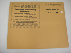 Minkus 1978 Dominican Republic Haiti Stamp Album Supplement 17 New Old Stock