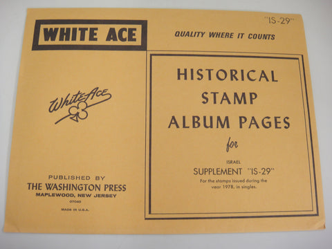 White Ace 1978 Israel Singles Stamp Album Supplement IS-29