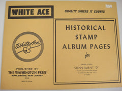 White Ace 1975 United States Commemorative Singles Stamp Supplement D NOS