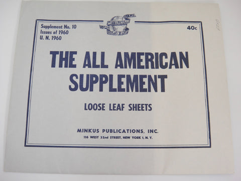 Minkus 1960 All American Stamp Album Supplement with U.N. No. 10 New Old Stock
