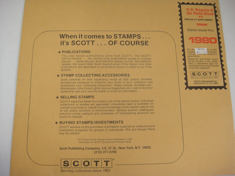 Scott 1980 U.S. Regular & Air Plate Block Supplement 13 #125S080