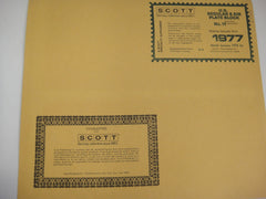 Scott 1977 U.S. Regular & Air Mail Plate Block Supplement 11 #125S077