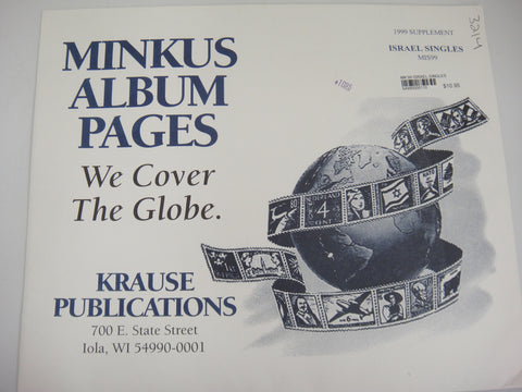 Minkus 1999 Israel Singles Stamp Album Supplement