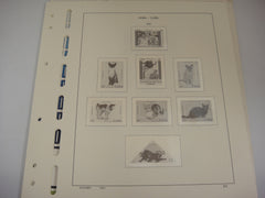Schaubek Cuba Kuba 1997 Hingeless Stamp Album Supplement 945/79
