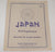 Minkus 1960 Japan & Ryukyu Islands Stamp Album Supplement #1 New Old Stock