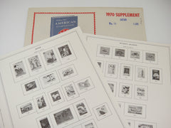 Minkus 1970 Japan & Ryukyu Islands Stamp Album Supplement #11  New Old Stock