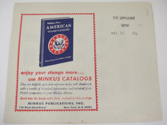 Minkus 1972 Japan & Ryukyu Islands Stamp Album Supplement #13  New Old Stock