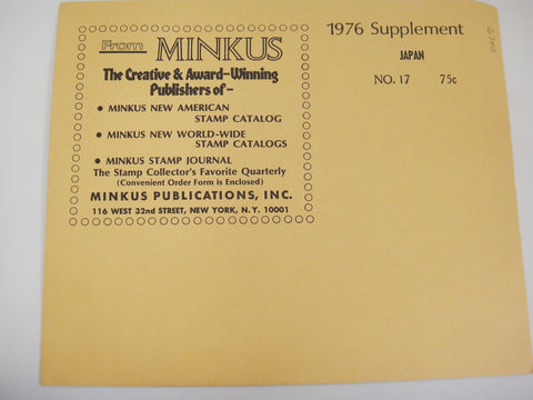 Minkus 1976 Japan Stamp Album Supplement #17  New Old Stock