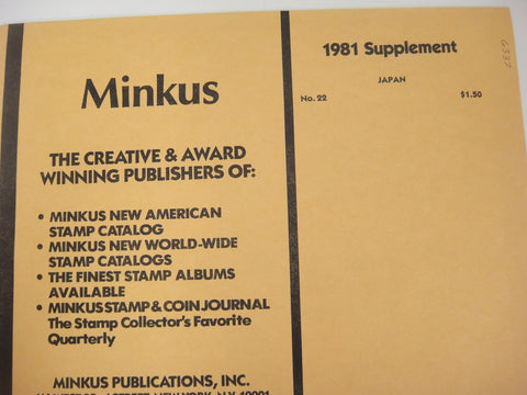 Minkus 1981 Japan Stamp Album Supplement #22  New Old Stock