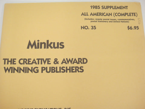 Minkus All American Stamp Supplement 35 Complete United States 1985 MAA185
