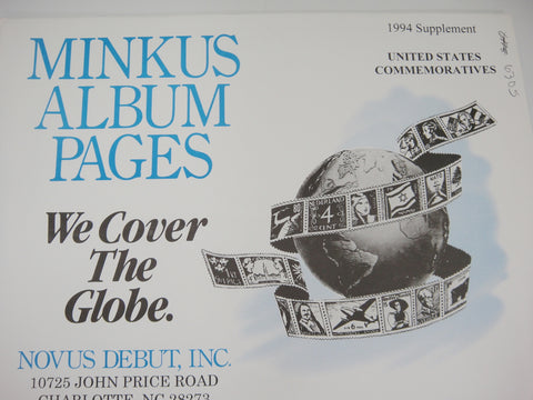 Minkus 1994 Commemoratives Stamp Supplement 45 United States MUSC94
