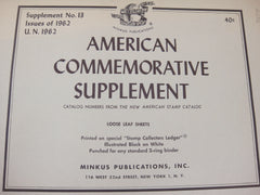 Minkus 1962 American Commemoratives Stamp Supplement and U.N. Issues #13 NOS