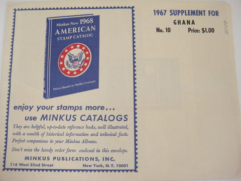 Minkus 1967 Ghana Stamp Album Supplement #10 New Old Stock