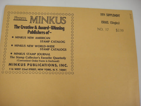 Minkus 1974 Israel Singles Stamp Album Supplement 17 New Old Stock