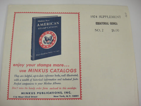 Minkus 1974 Equatorial Guinea Stamp Album Supplement #2 New Old Stock