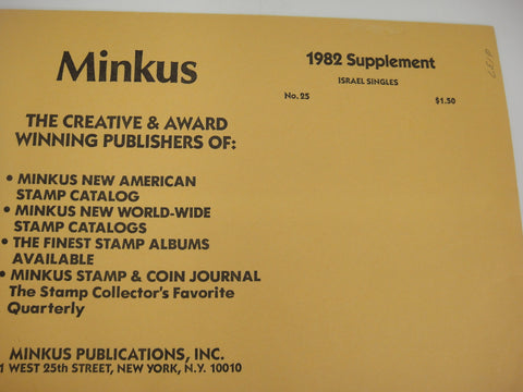 Minkus 1982 Israel Singles Stamp Album Supplement #25 MIS82