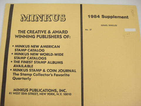 Minkus 1984 Israel Singles Stamp Album Supplement #27 MIST84