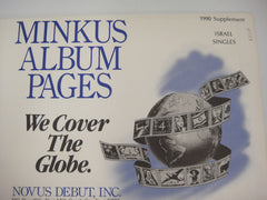 Minkus 1990 Israel Singles Stamp Album Supplement MIS90 NOS
