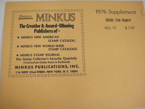 Minkus 1976 Israel Tab Singles Stamp Album Supplement #19 New Old Stock