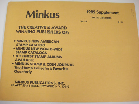 Minkus 1982 Israel Tab Singles Stamp Album Supplement #25