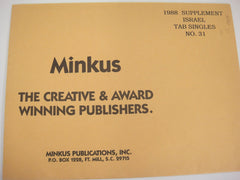 Minkus 1988 Israel Tab Singles Stamp Album Supplement #31 New Old Stock