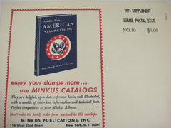 Minkus 1974 Israel Postal Stationery Stamp Album Supplement #10 NOS