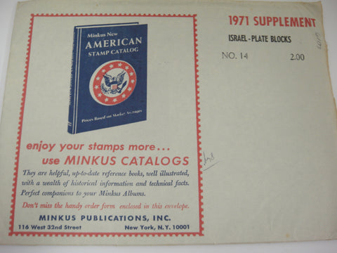 Minkus Israel Plate Blocks 1971 Stamp Album Supplement #14 New Old Stock