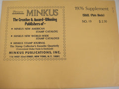 Minkus Israel Plate Blocks 1976 Stamp Album Supplement #19 New Old Stock