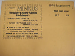 Minkus Israel Plate Blocks 1978 Stamp Album Supplement #21 New Old Stock